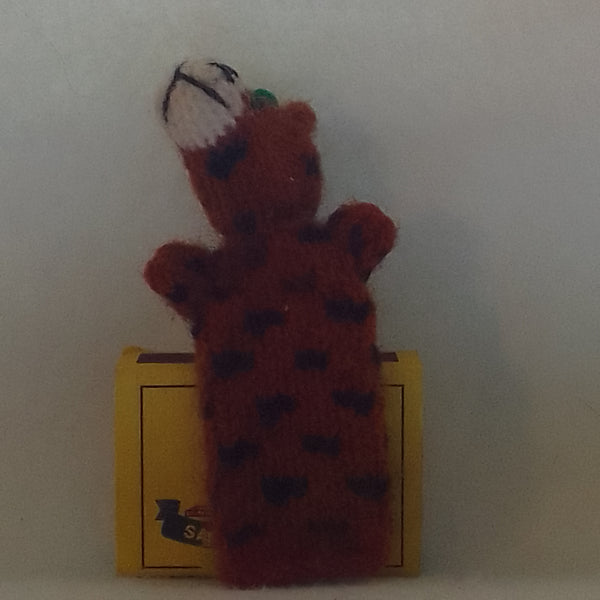 Finger Puppet Hyena
