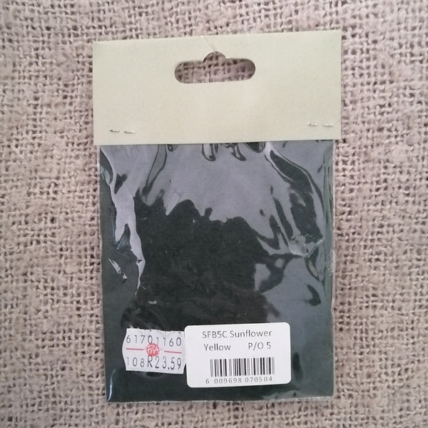 Dainty Paper Sunflowers (Yellow)