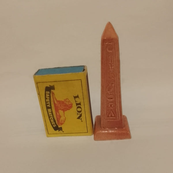 Egyptian Obelisk (Miniature, suitable for printer's tray)