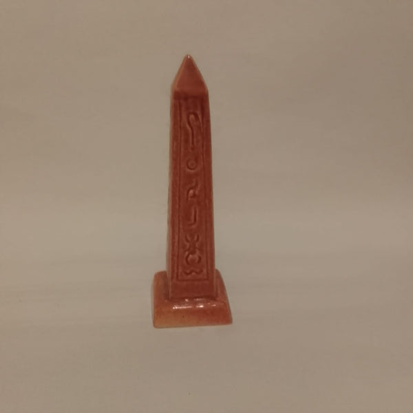 Egyptian Obelisk (Miniature, suitable for printer's tray)