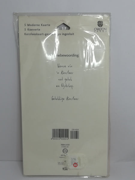 Greeting Card and Envelopes - Christmas - Style 11 - Afrikaans (5 Cards)