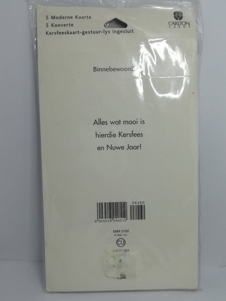 Greeting Card and Envelopes - Christmas - Style 14 - Afrikaans (5 Cards)