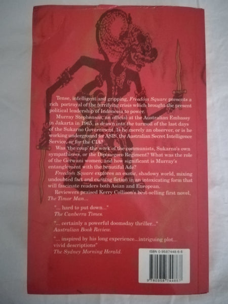 Freedom Square (Kerry B. Collison)