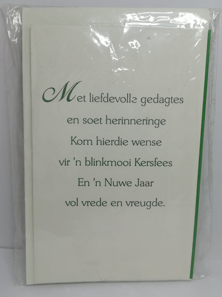 Greeting Card and Envelopes - Christmas - Style 34 - Afrikaans (5 Cards)