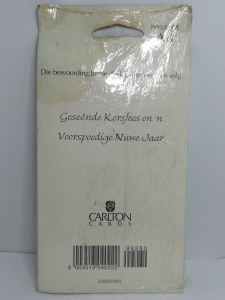 Greeting Card and Envelopes - Christmas - Style 31 - Afrikaans (5 Cards)