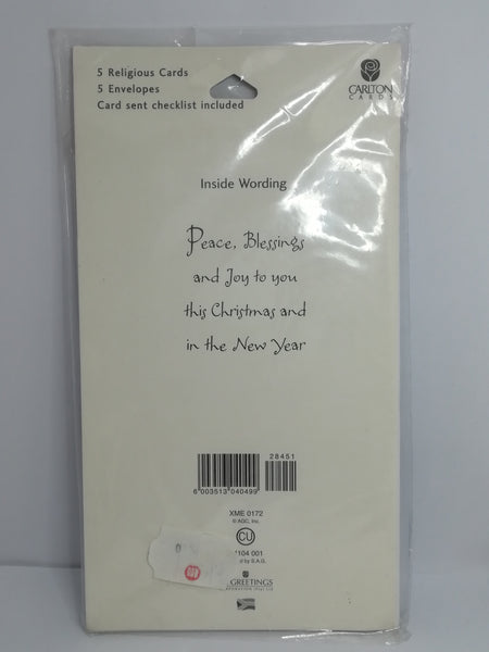 Greeting Card and Envelopes - Christmas - Style 22 - English (5 Cards)