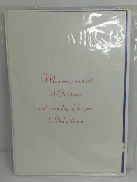 Greeting Card and Envelopes - Christmas - Style 21 - English (5 Cards)