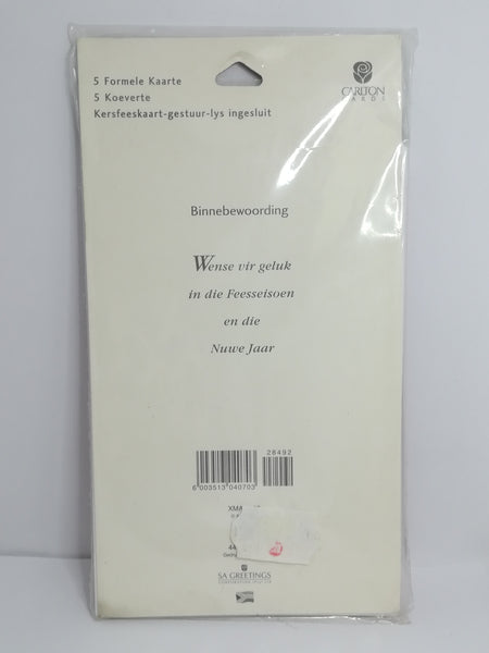 Greeting Card and Envelopes - Christmas - Style 36 - Afrikaans (5 Cards)