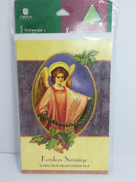 Greeting Card and Envelopes - Christmas - Style 37 - Afrikaans (5 Cards)