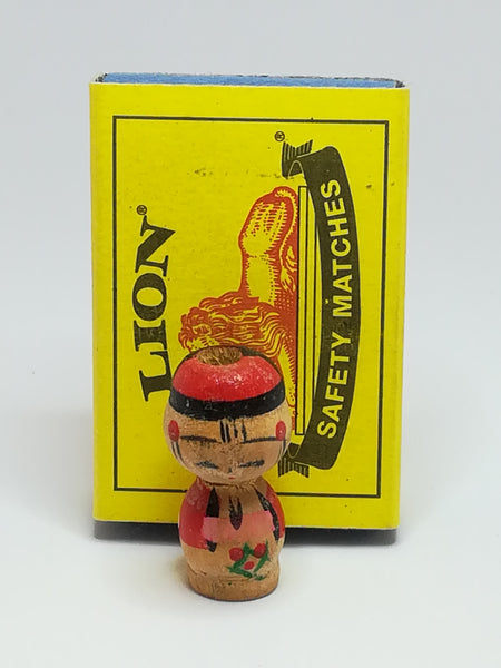 Miniature Chinese Wooden Boy (Miniature, suitable for printer's tray)