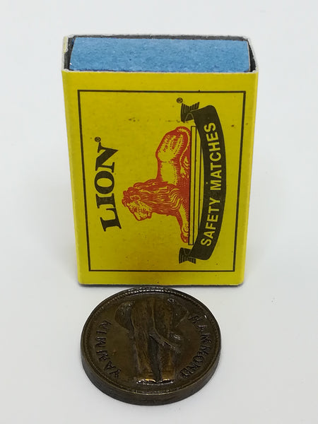 Miniature Bronze Coin Elephant Engraving (Miniature, suitable for printer's tray)