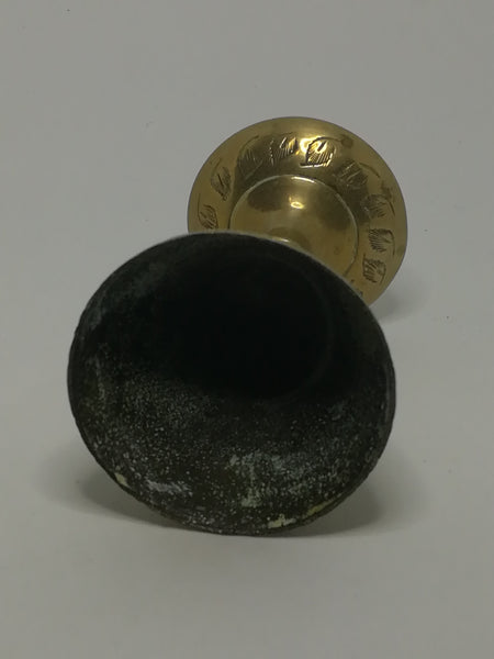 Small Brass Engraved Goblet
