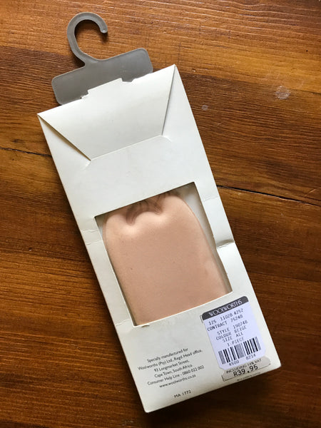 Bra Straps (Beige) - In Packaging