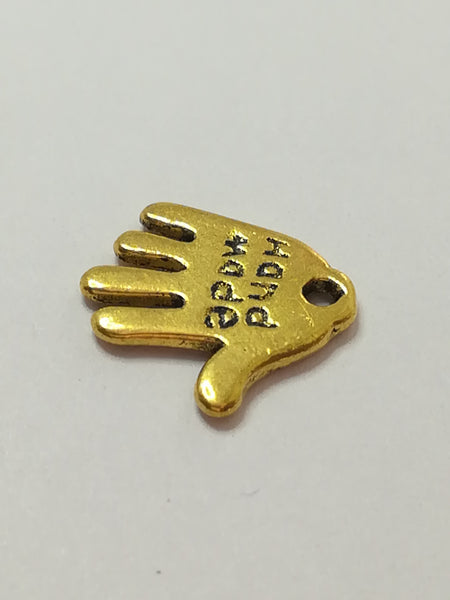 Charm Dangle: 'Gold' Handmade Palm/Hand