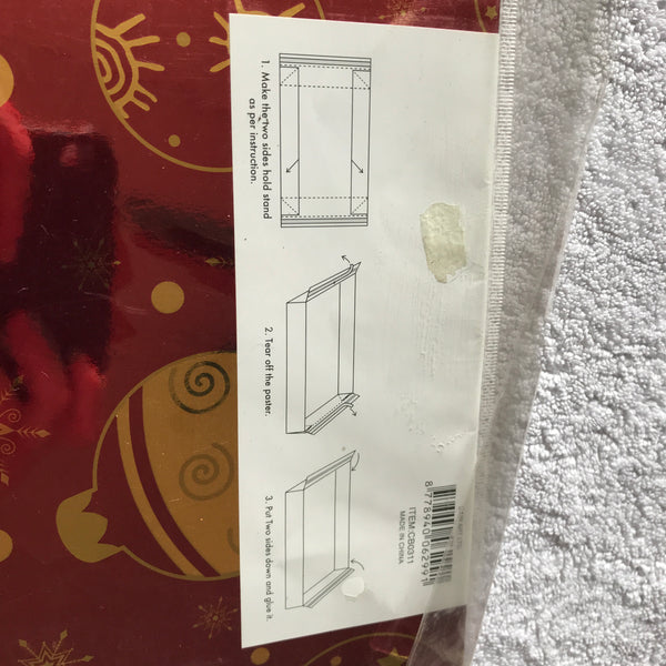 Gift Box Apparel Packaging Christmas (290mm x 215mm x 40mm)