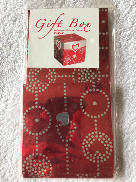 Gift Box Packaging Christmas (100mm x 100mm x 100mm)