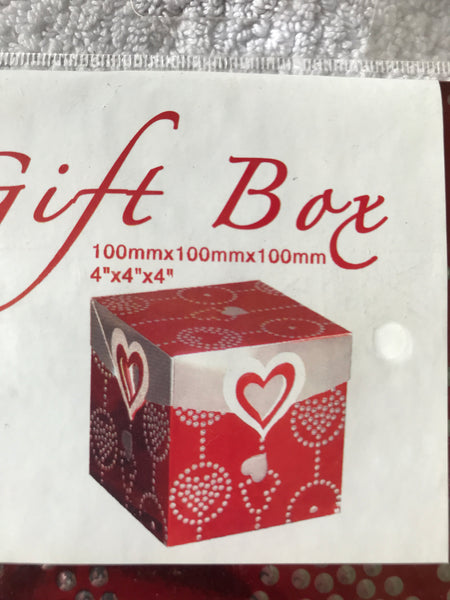 Gift Box Packaging Christmas (100mm x 100mm x 100mm)
