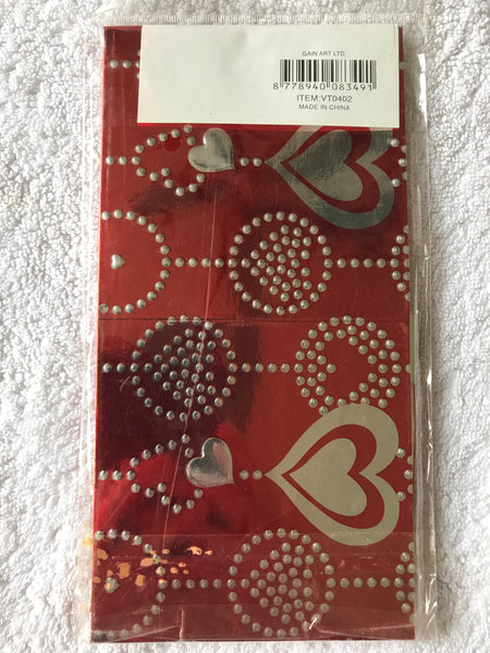 Gift Box Packaging Christmas (100mm x 100mm x 100mm)