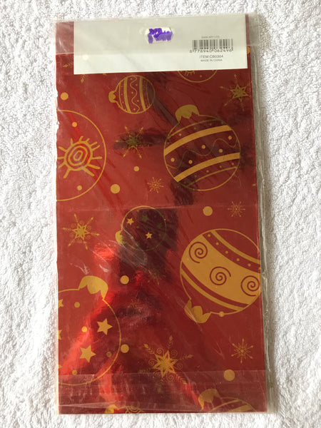 Gift Box Packaging Christmas (152mm x 152mm x 152mm)