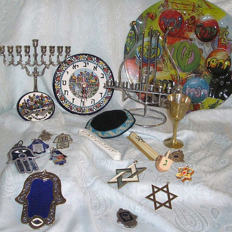 Judaica
