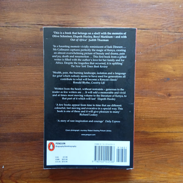 I Dreamed of Africa (Kuki Gallmann)