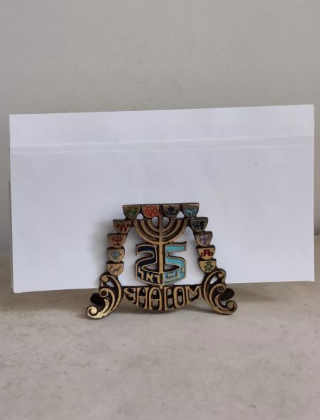 Oppenheim Israel 25 independence Brass Napkin Holder