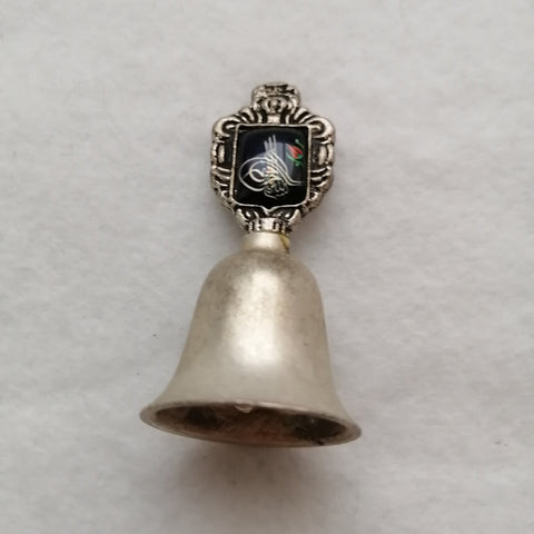 Bell, Miniature, suitable for Printer's Tray