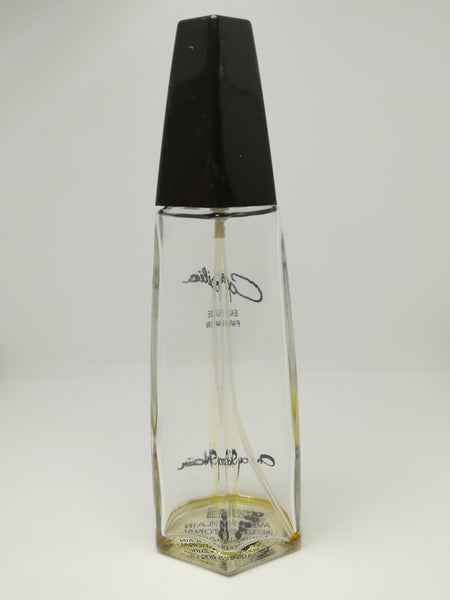 Perfume Bottle (Empty) - Coppelia (Avroy Shlain)