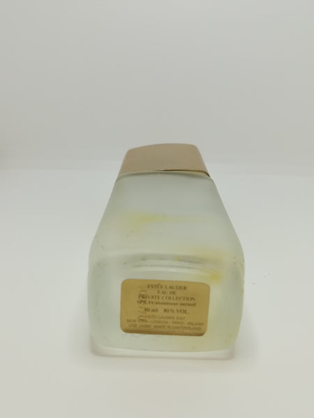 Perfume Bottle (Empty) - Private Collection (Estee Lauder)
