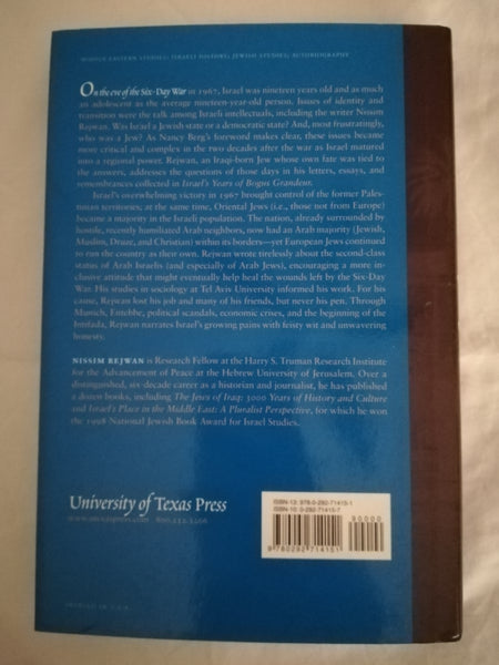 Israel's Years of Bogus Grandeur (Nissim Rejwan)