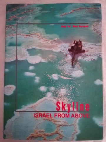 Skyline: Israel from Above (Duby Tal)
