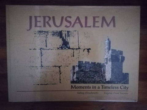 Jerusalem (Stanley Hirschowitz)