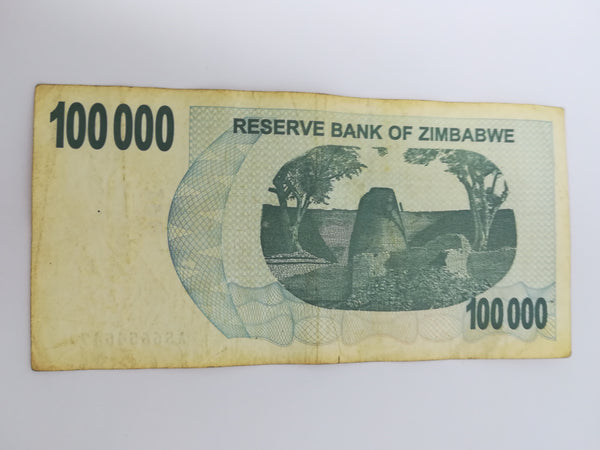 100 Thousand Zimbabwean Dollar Bank Note