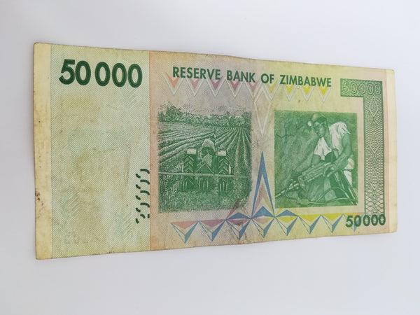 50 Thousand Zimbabwean Dollar Bank Note