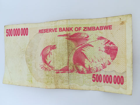 500 Hundred Zimbabwean Dollar Bank Note