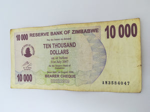 10 Thousand Zimbabwean Dollar Bank Note