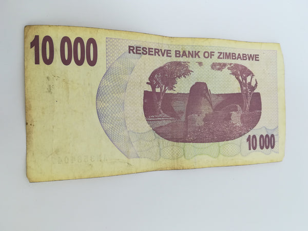 10 Thousand Zimbabwean Dollar Bank Note