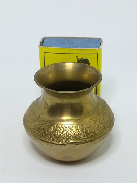 Small Engraved Brass Vase (Miniature, suitable for printer's tray)