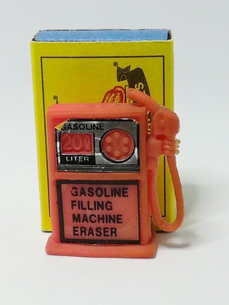 Miniature Pink Eraser Gasoline Pump (Miniature, suitable for printer's tray)