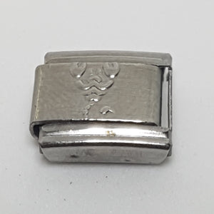 Italian Charm Crayfish Lobster 'Silver' (Fits Nomination Bracelet)