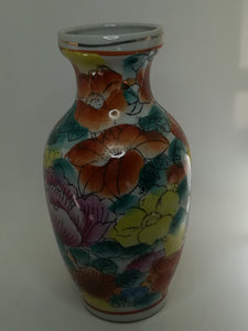 Medium Ceramic Vase with Flower Painting