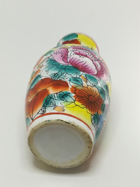 Medium Ceramic Vase with Flower Painting