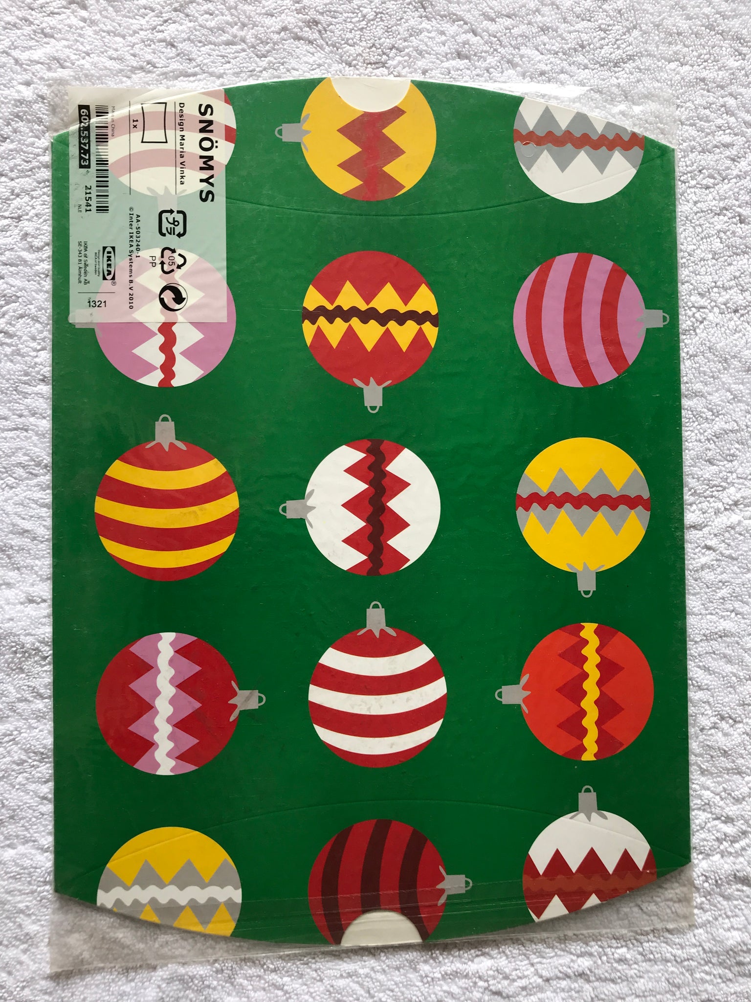 Pillow Gift Box Packaging Christmas (Extra Large)