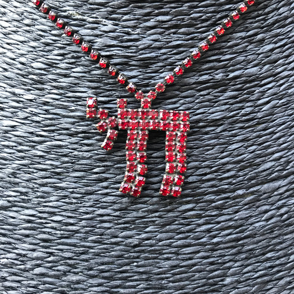 Necklace Red Chai Life Pendant Crystal diamante in pewter