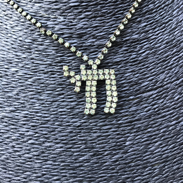 Necklace Green Diamante Chai Life Pendant on green diamante pewter chain